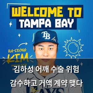 검색엔진최적화