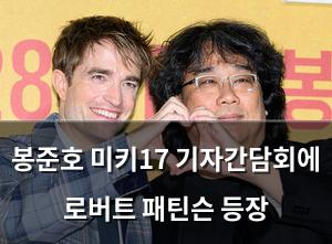 인공지능