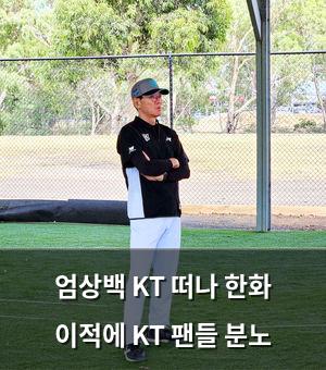 머신러닝