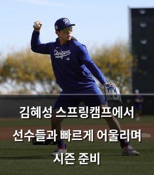인공지능