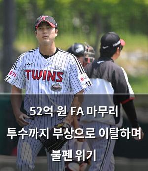 빅데이터