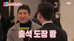백링크