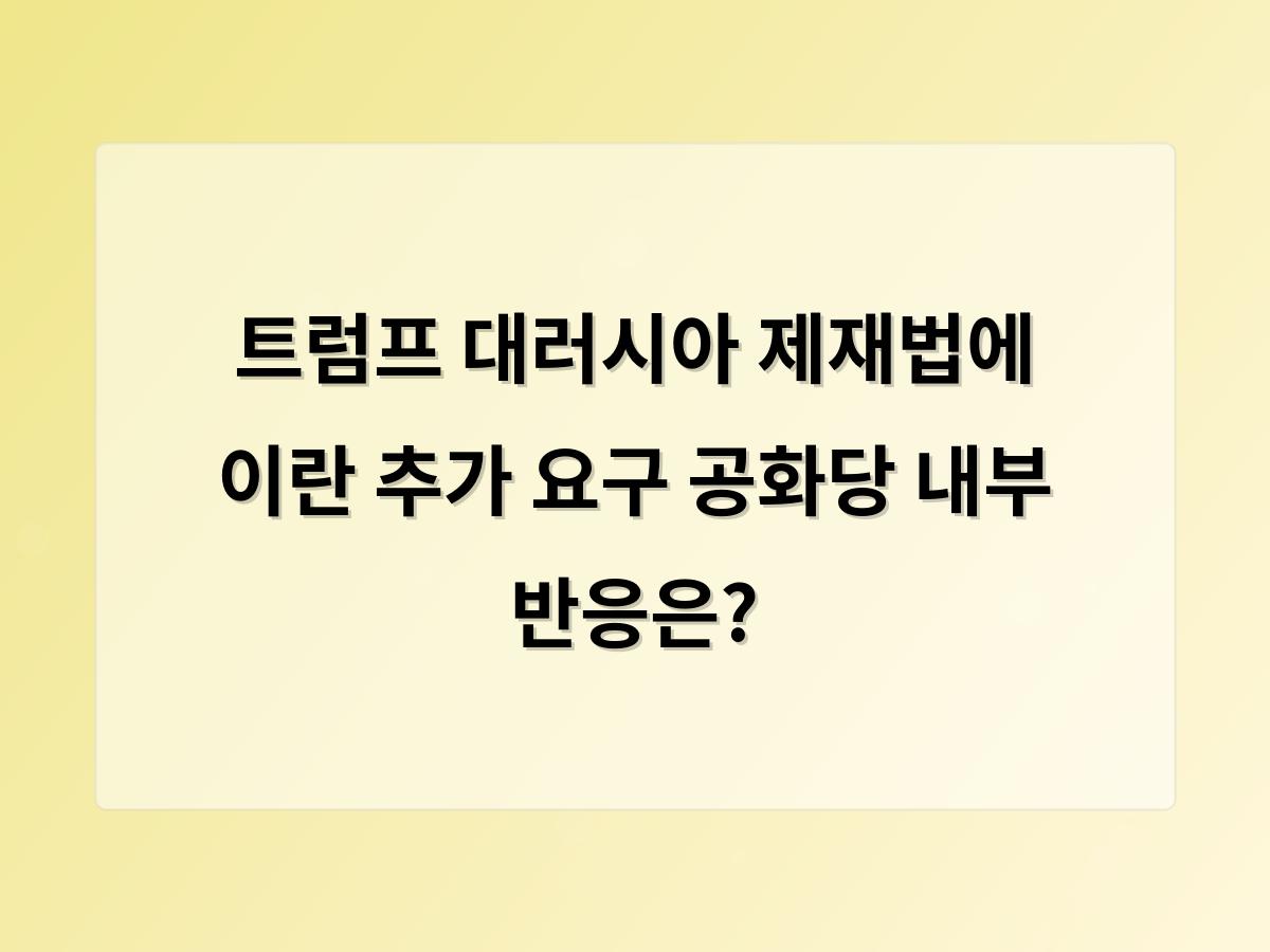 홈페이지제작