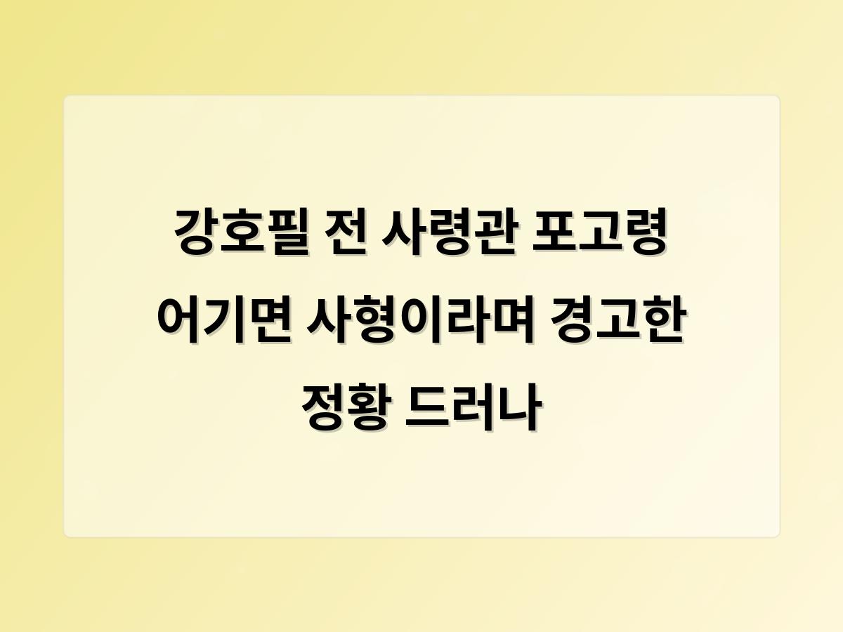 디알소프트 홈페이지제작