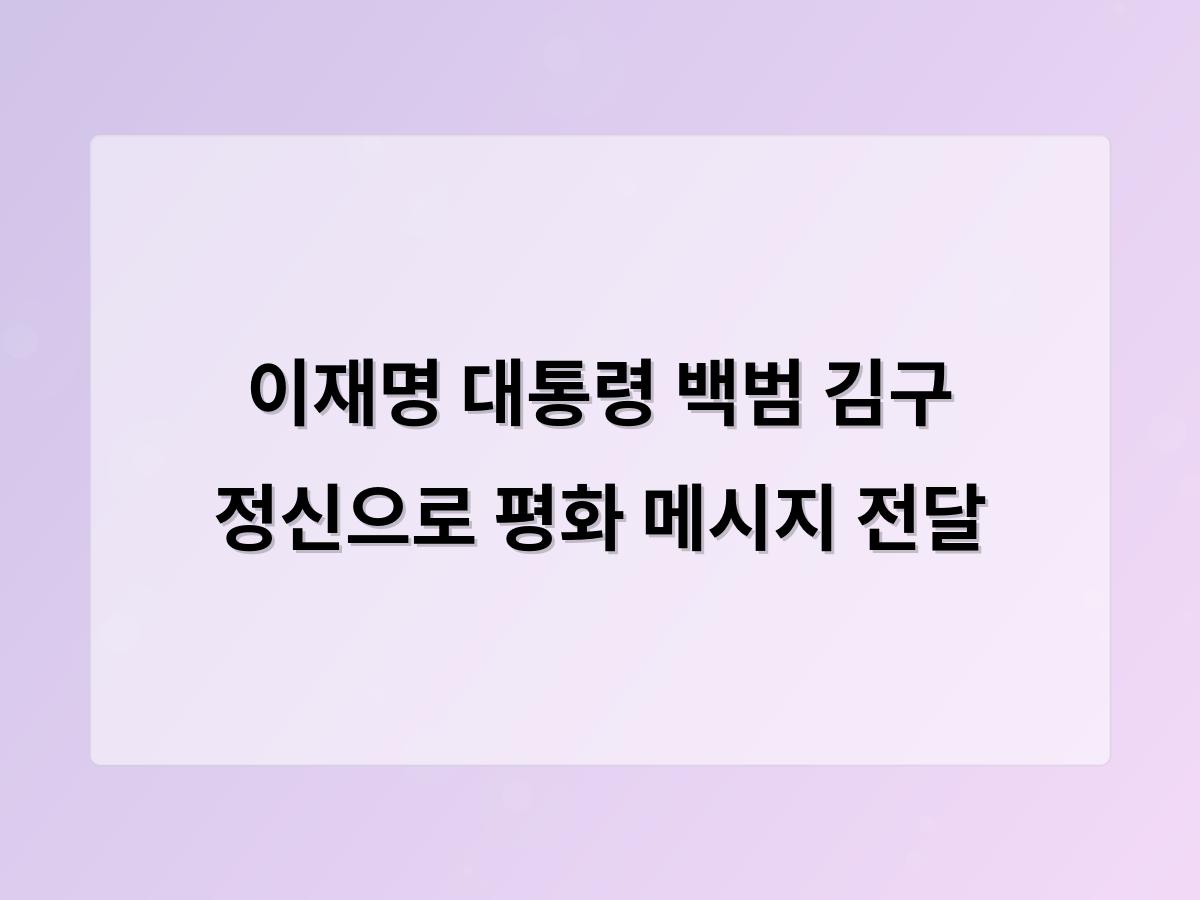 홈페이지제작
