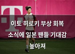 검색엔진최적화
