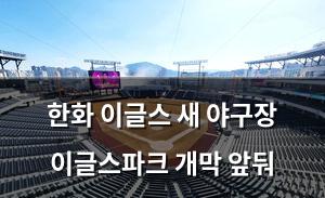 빅데이터