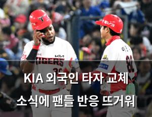 인공지능