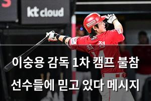 네이버SEO