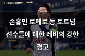 빅데이터