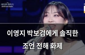 구글SEO