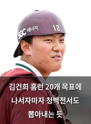 검색엔진최적화