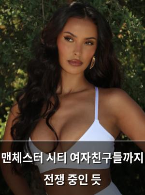 구글SEO