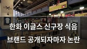 구글SEO