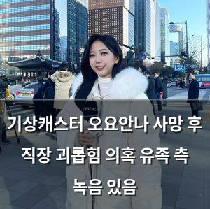 머신러닝