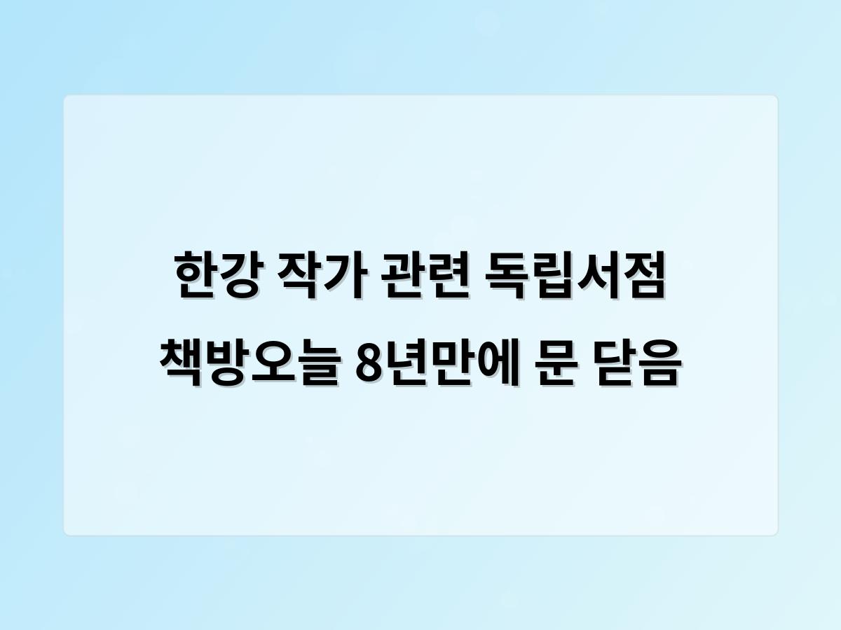 디알소프트 홈페이지제작
