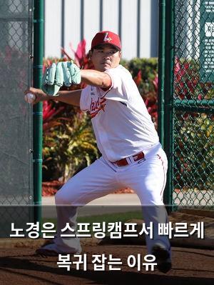머신러닝