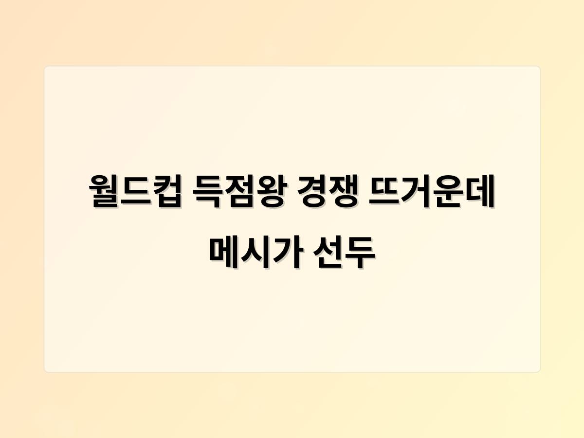 디알소프트 홈페이지제작
