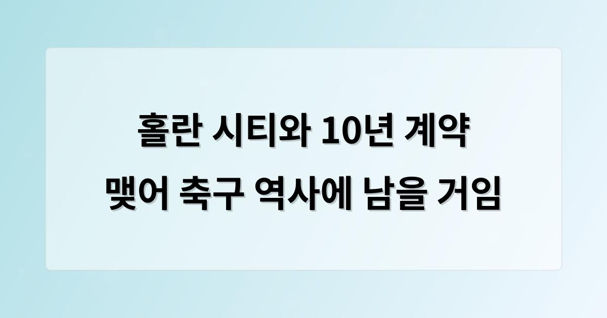 인공지능