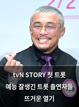 빅데이터