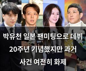 검색엔진최적화