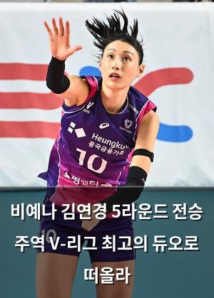 머신러닝