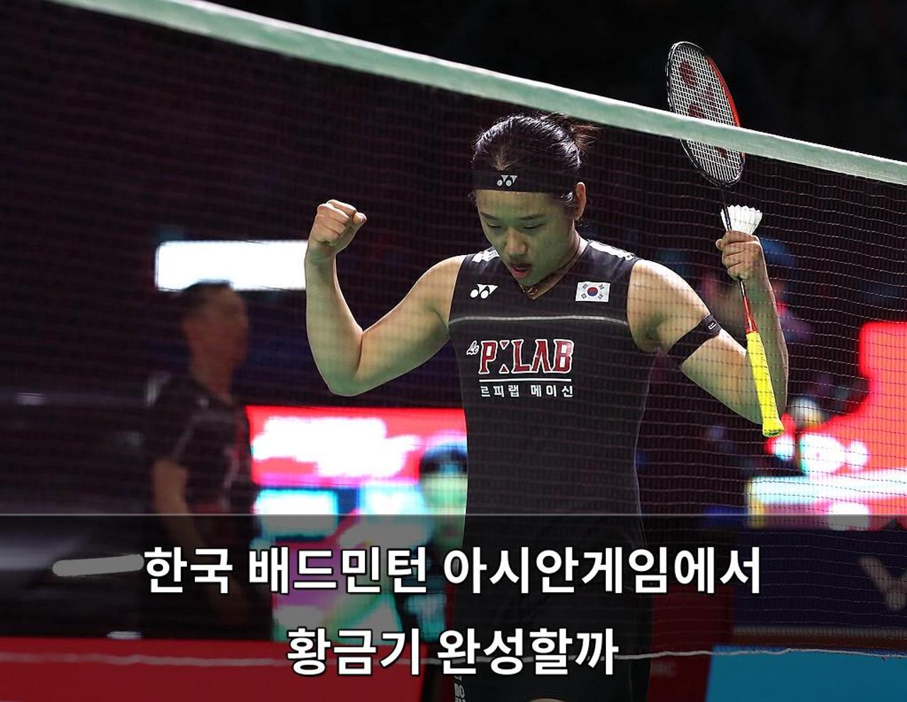 검색엔진최적화