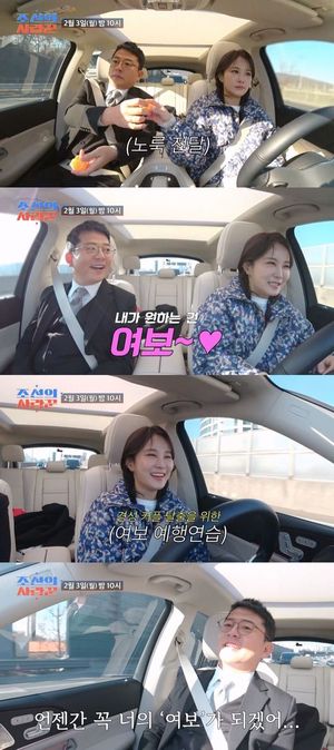 인공지능