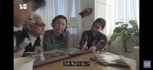머신러닝