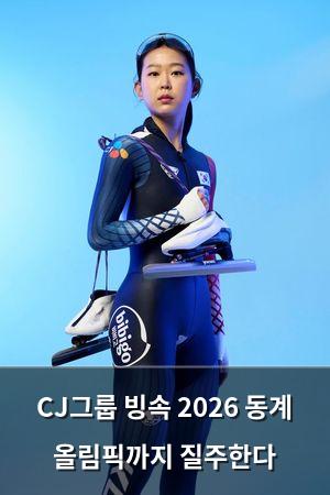 머신러닝