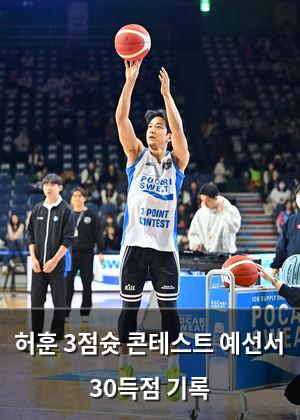 머신러닝