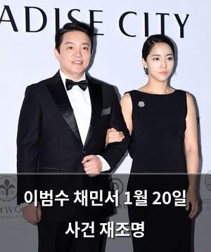 빅데이터