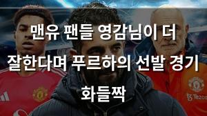 인공지능