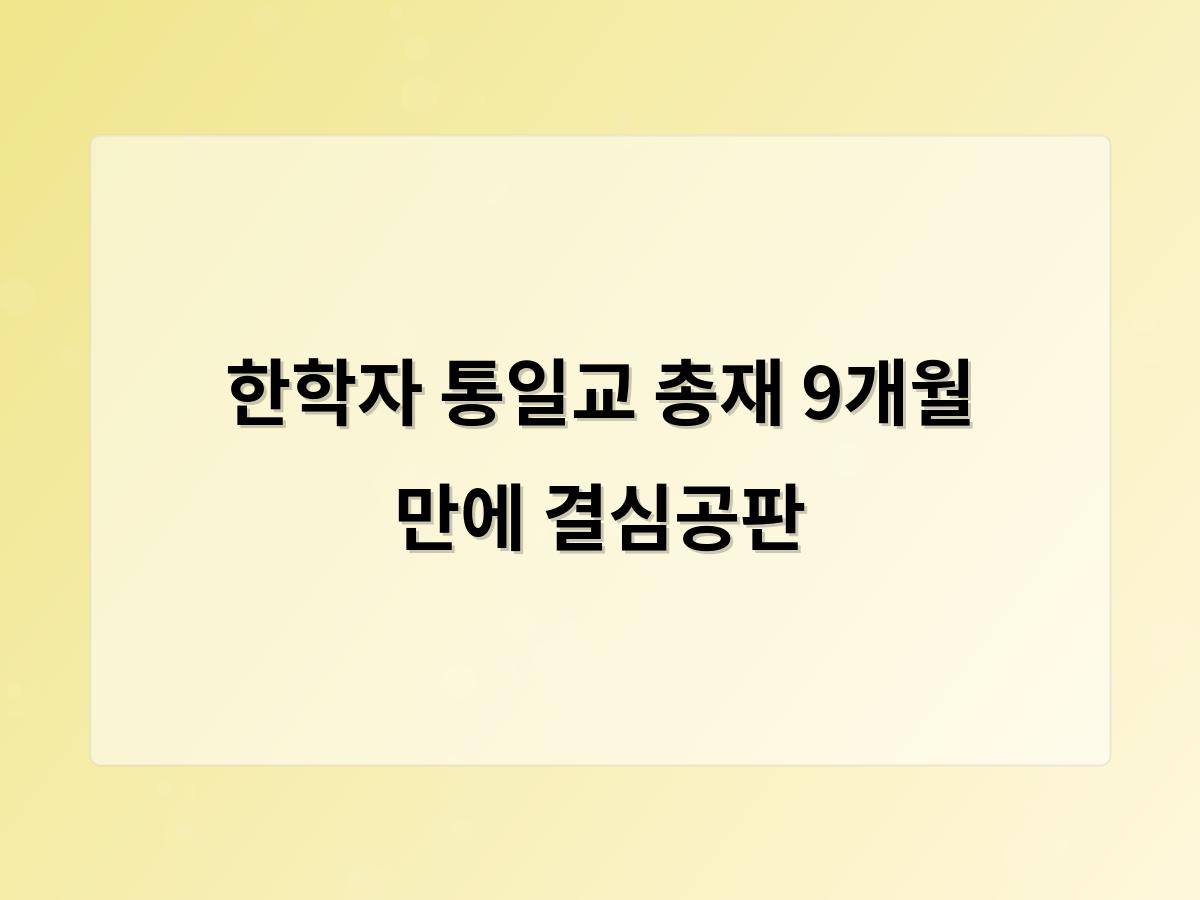 디알소프트 홈페이지제작