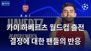 백링크
