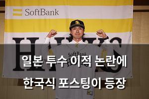 머신러닝