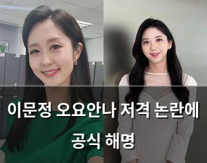 네이버SEO