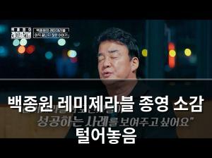 검색엔진최적화