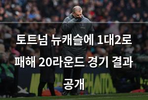 인공지능
