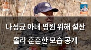 백링크