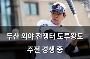 인공지능