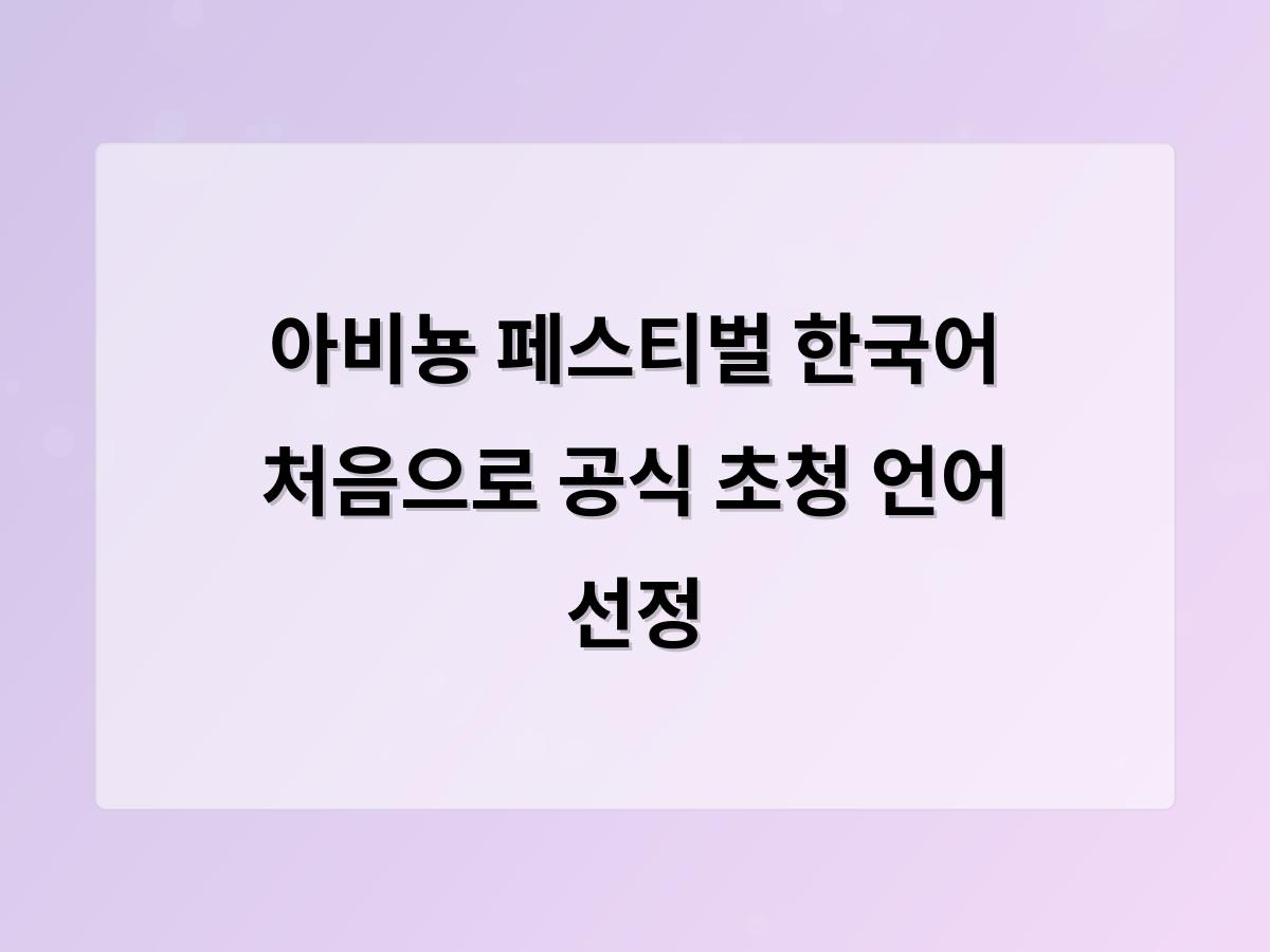 디알소프트 홈페이지제작