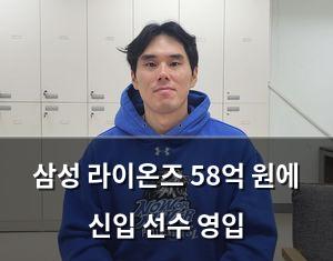 머신러닝