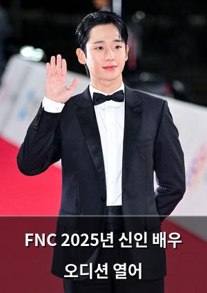 검색엔진최적화