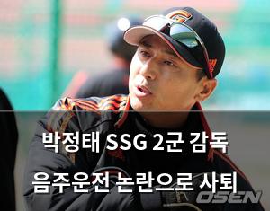 구글SEO