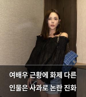 백링크