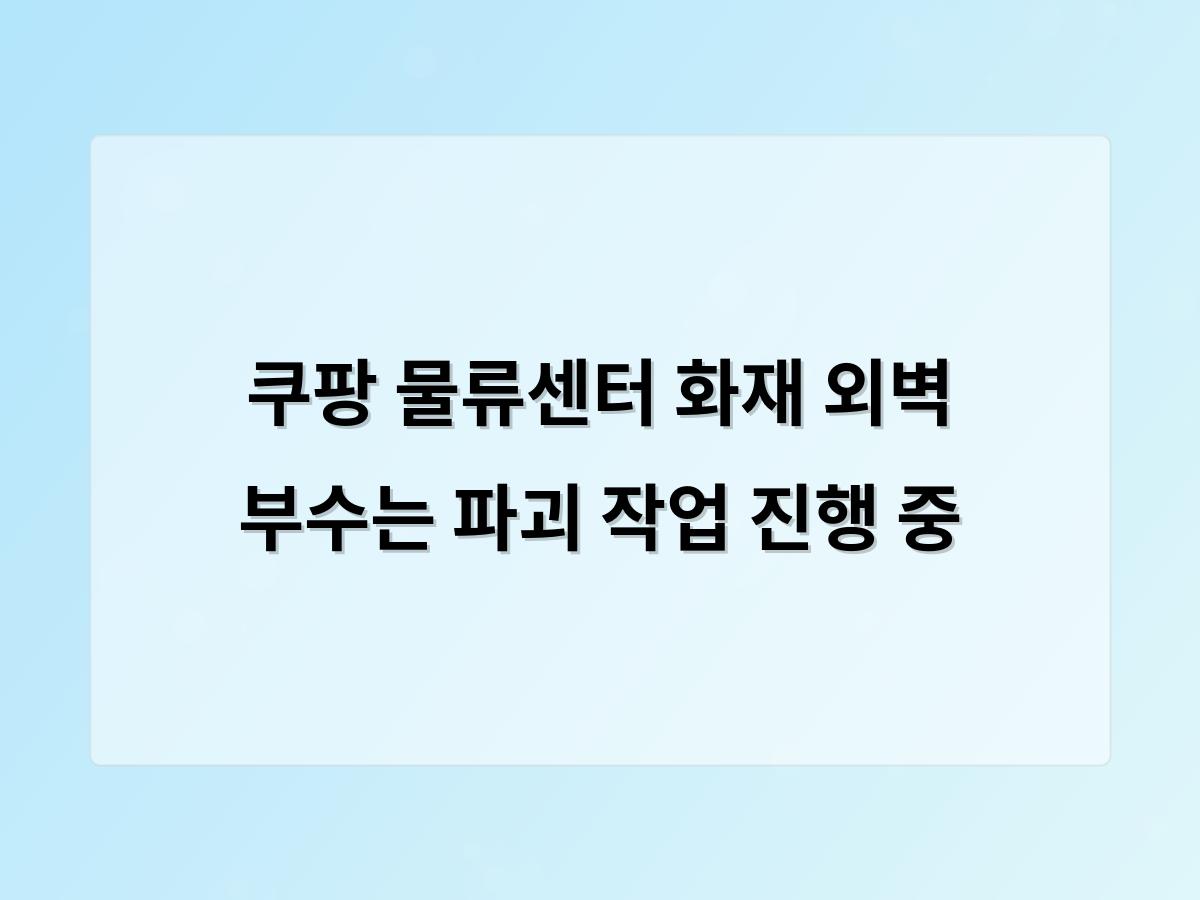 디알소프트 홈페이지제작