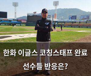 인공지능
