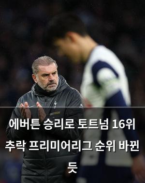 빅데이터
