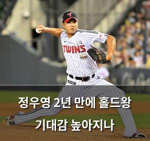 머신러닝